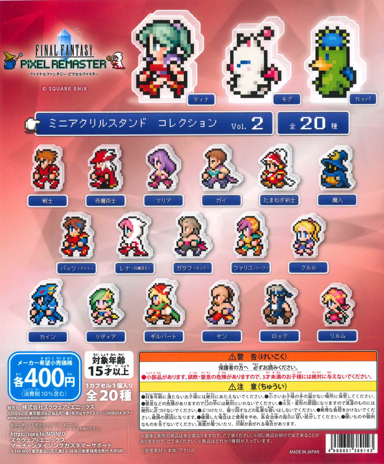 C-pla minamoa広島【公式】 on X: 