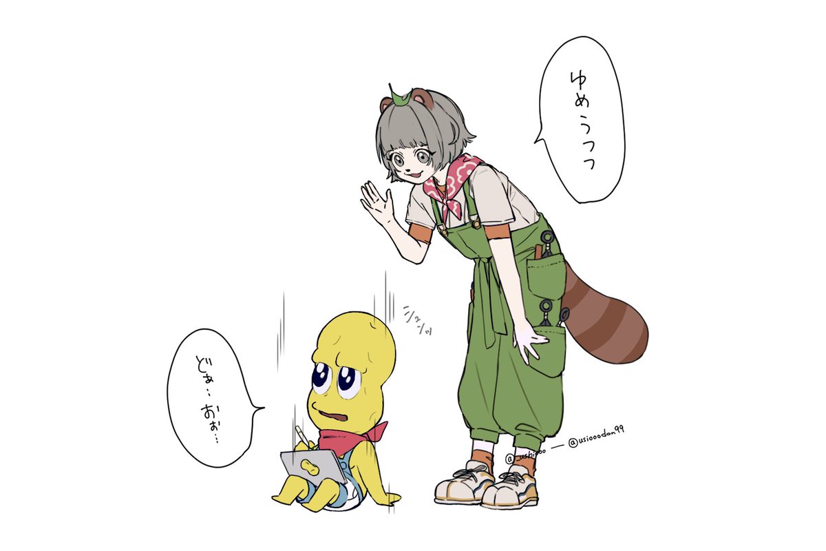 甲賀流忍者ぽんぽこ🍃たぬき！ (@ponpokoka) / X