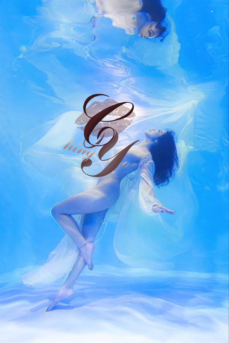 瀙悠（瀙子）C🌙ingY🫦/ Tiffany tweet media