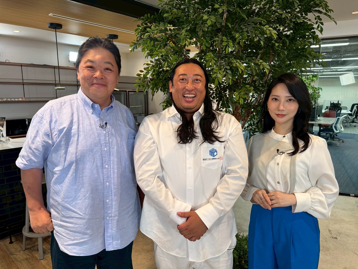 TVTOKYO_PR's tweet photo. ／
#AAEC #秋山アーカイブ映像センター
素人ホームビデオなんとかする課
7月12日(土) 午後1時から第2⃣弾が放送🎥
＼

今回は八王子の一般家庭に眠るホームビデオ🎬
ロバート秋山が独自の視点で楽しみ、
そこから新たな作品をクリエイトします👍

そして冒頭では第1弾がある賞を受賞した報告が！
秋山が「嬉しくて堪らない！だって歴史が浅い賞なんだもの」と語る賞とは？
ぜひ放送でご確認ください👀✨

#ファーストサマーウイカ #伊集院光
@akiyama_rokemap