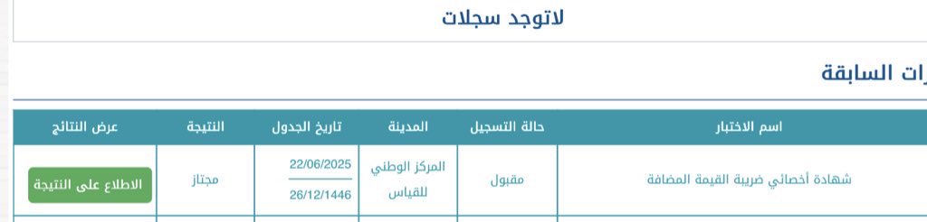 Acc _ bayan_Q tweet media