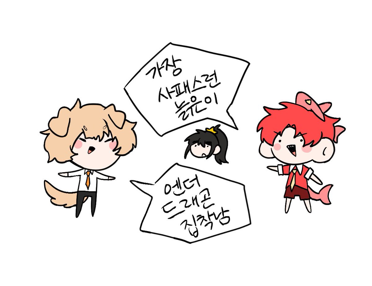 각뵤에 대한 박한 평가가 너무 웃김