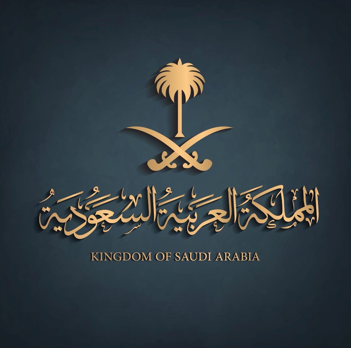 رب اجعل هذا البلد آمنا
#السردية