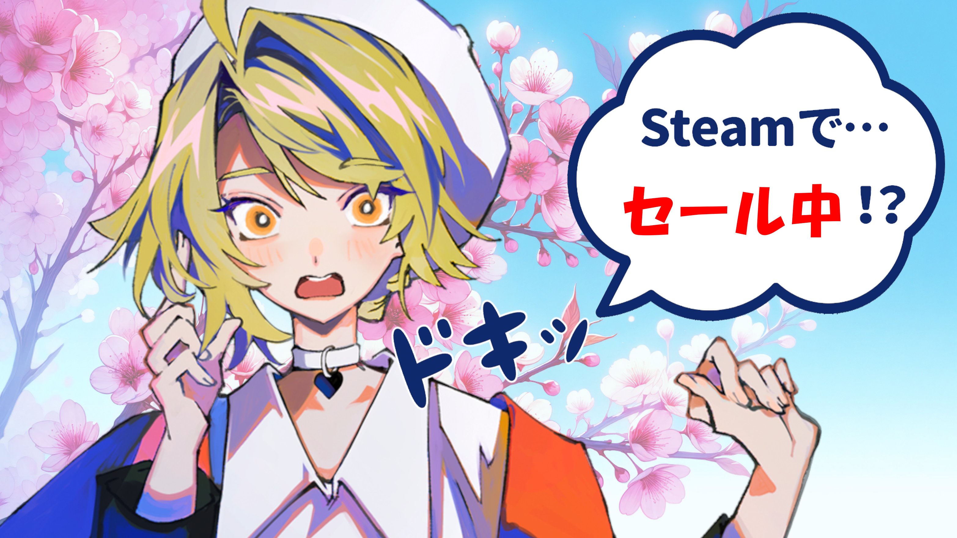 ♡サウザー♡ 夢幻虹龍神様 ❃呪物❃ ブースターパック 異姫夢装編 星界の来訪者 ｜ Z/X - Zillions