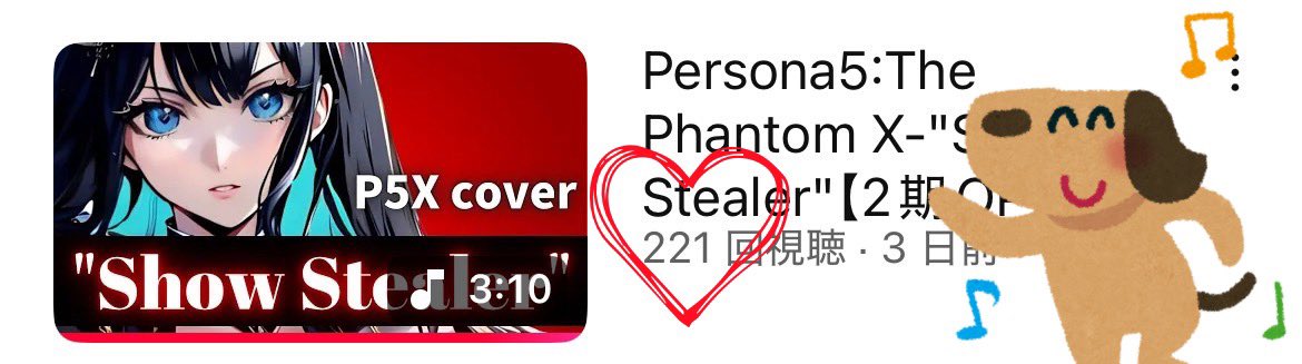 rintamusic's tweet photo. 200回超えありがとう🥹
"Ambitions and Visions"も爆上がりしてて嬉しい！！
#P5X #PersonaCover 

📺👇🏻ｺｺｶﾗﾐﾃﾈ
https://t.co/g75MOY7hFs https://t.co/3LQ0xLo0kV