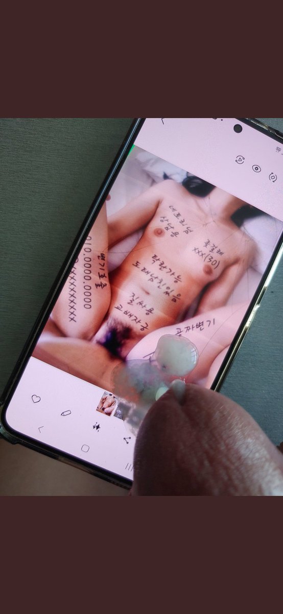 인증 감사요 ㅎㅎ 후끈후끈