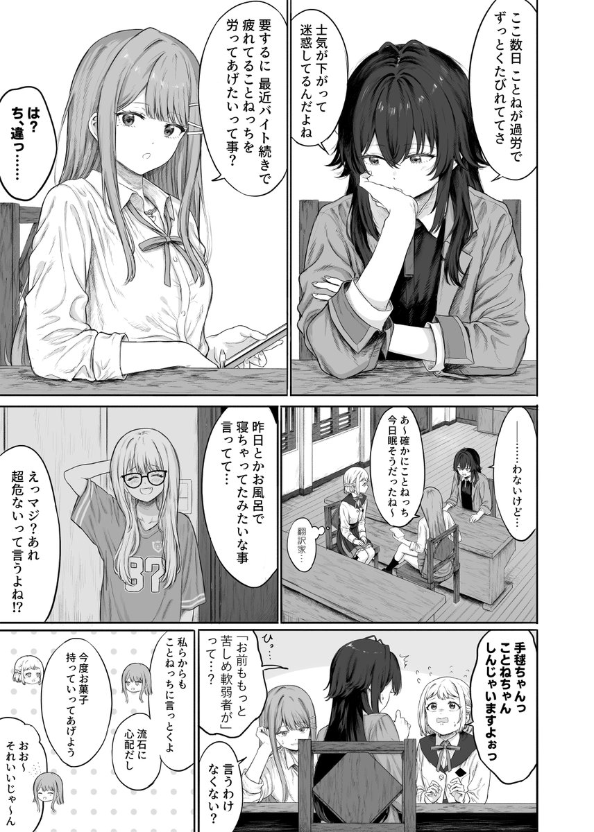 _ibk14's tweet image. 