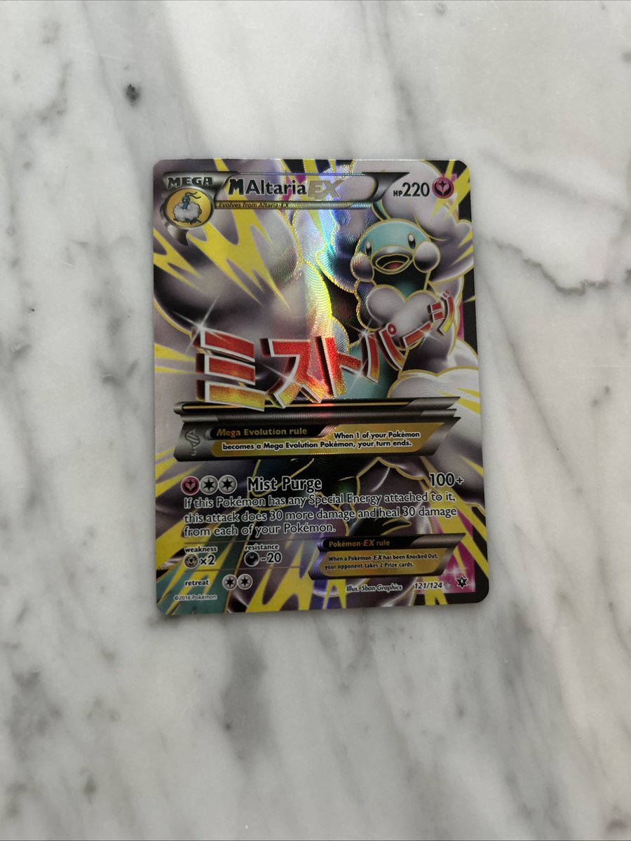 PAGcards tweet media