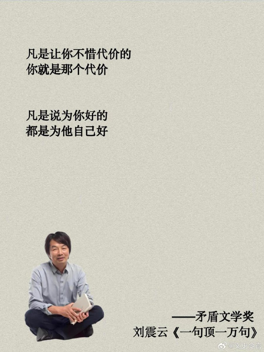 Teresa (@teresa1314666) on Twitter photo 