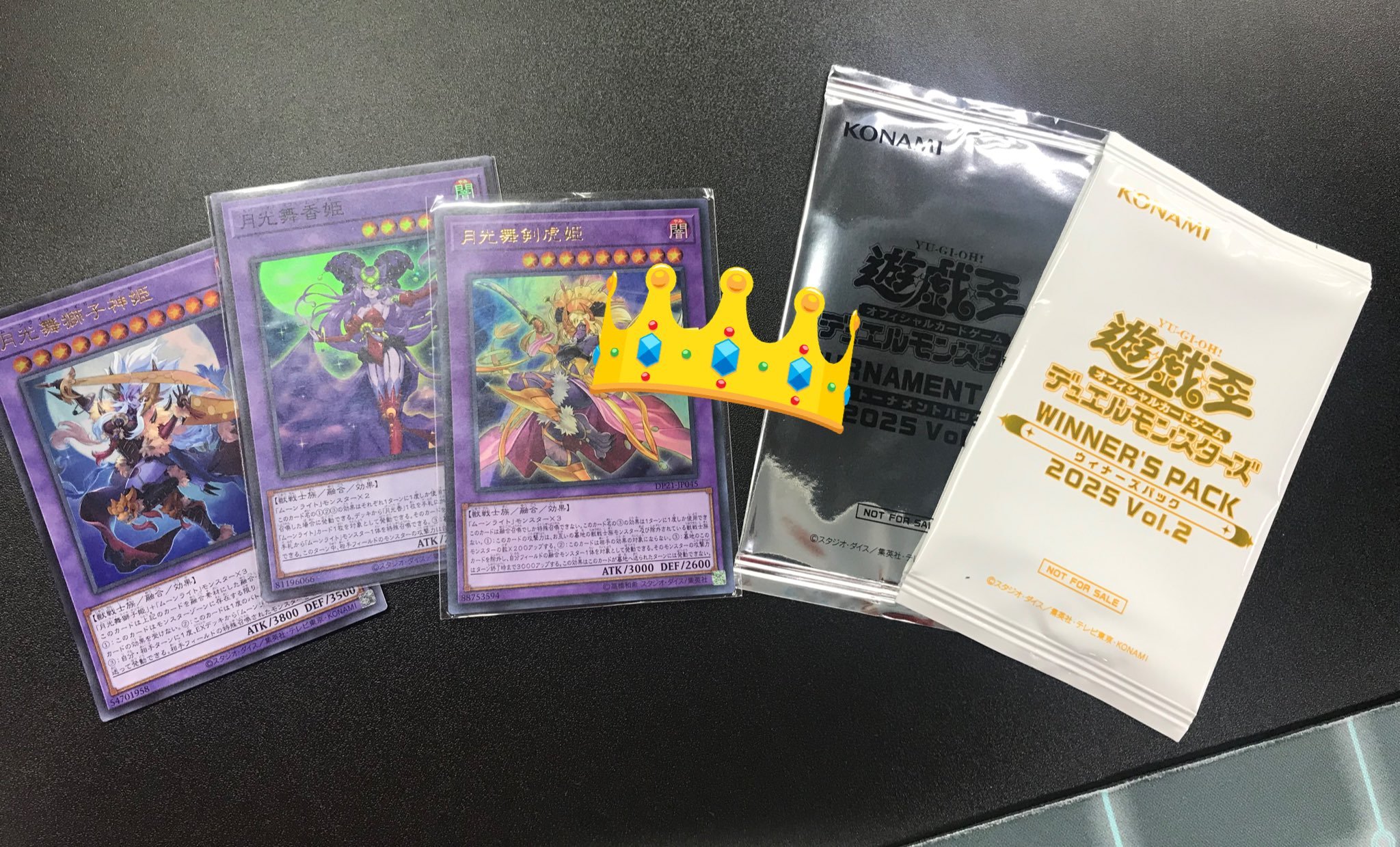 サテライトショップ仙台 on X: 