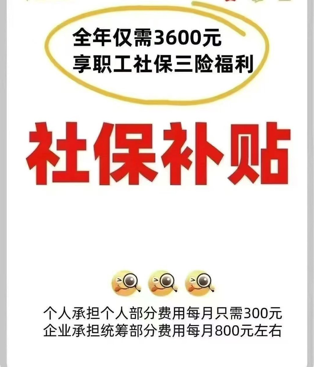 劉長達 tweet media