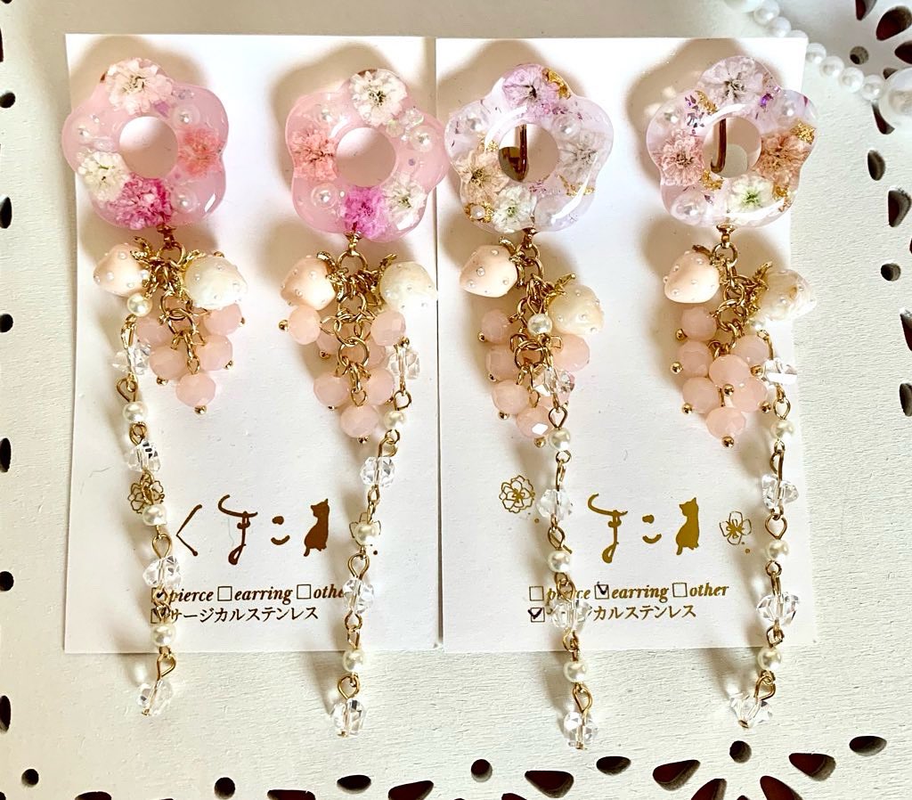 ご紹介いただきました💓

前回好評だったうねうねヘアクリップはカラバリ増やしてご用意してます❣️

今回はバッグチャームなど雑貨類も納品予定です👗🫖

7/17-23はぜひカワスタさんへ🎀✨

 #ラフォーレ原宿  #カワスタ