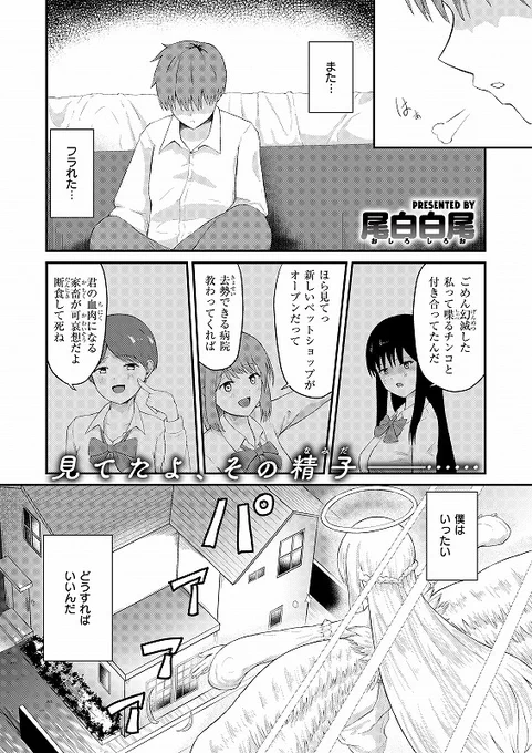 (1/2) 