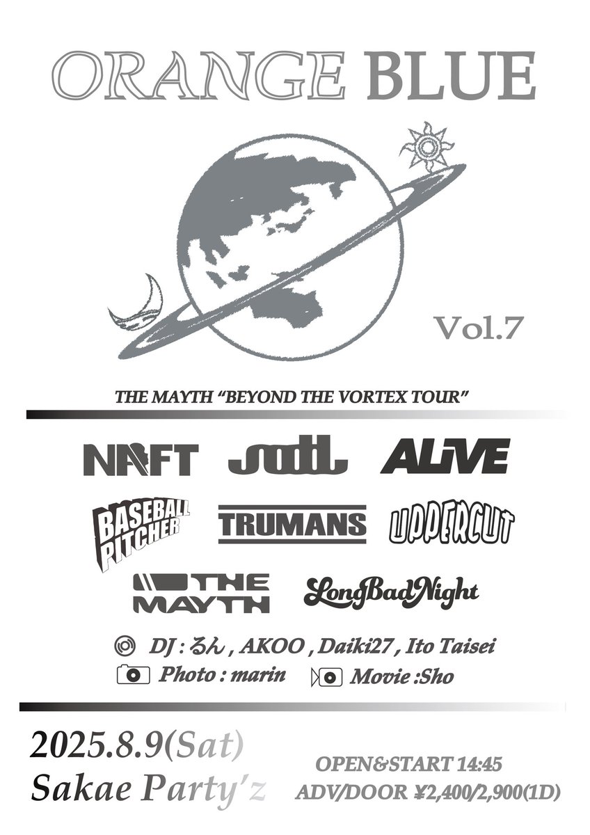 🌇バンド追加🌇

🆕Long Bad Night <a href="/long_bad_night/">Long Bad Night</a> 

🆕THE MAYTH <a href="/themayth_jp/">THE MAYTH</a> 
-BEYOND THE VORTEX TOUR-

東京からLong Bad Nightは初名古屋、高松からTHE MAYTHはレコ発です！！
最高🔥

また映像で、しょーくん<a href="/hoshi____97/">しょー</a> 🎥

大好きを詰め込んだ1日！！
是非お待ちしてます🔥