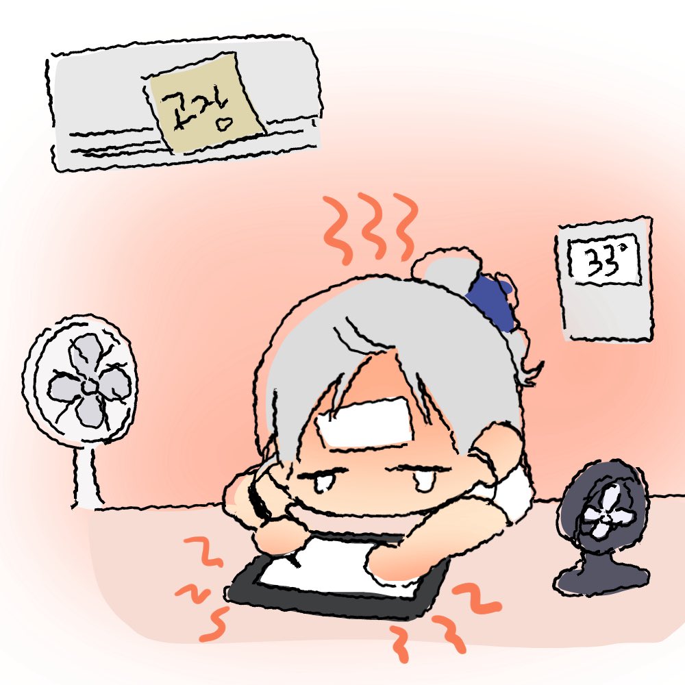 안녕하세요, 유야입니다.
독자님들께 송구스럽게도, 에어컨의 부재로 인해 
작업을 이어나갈 수 없는 상태가 되어 <다시 한번, 빛 속으로>는 2주간 휴재를 결정하게 되었습니다😭
장비의 이동이 어렵고 발열이 심해 단기간에 대처하지 못했습니다🥺
다시 한번 사과의 말씀 드리며, 너른 양해