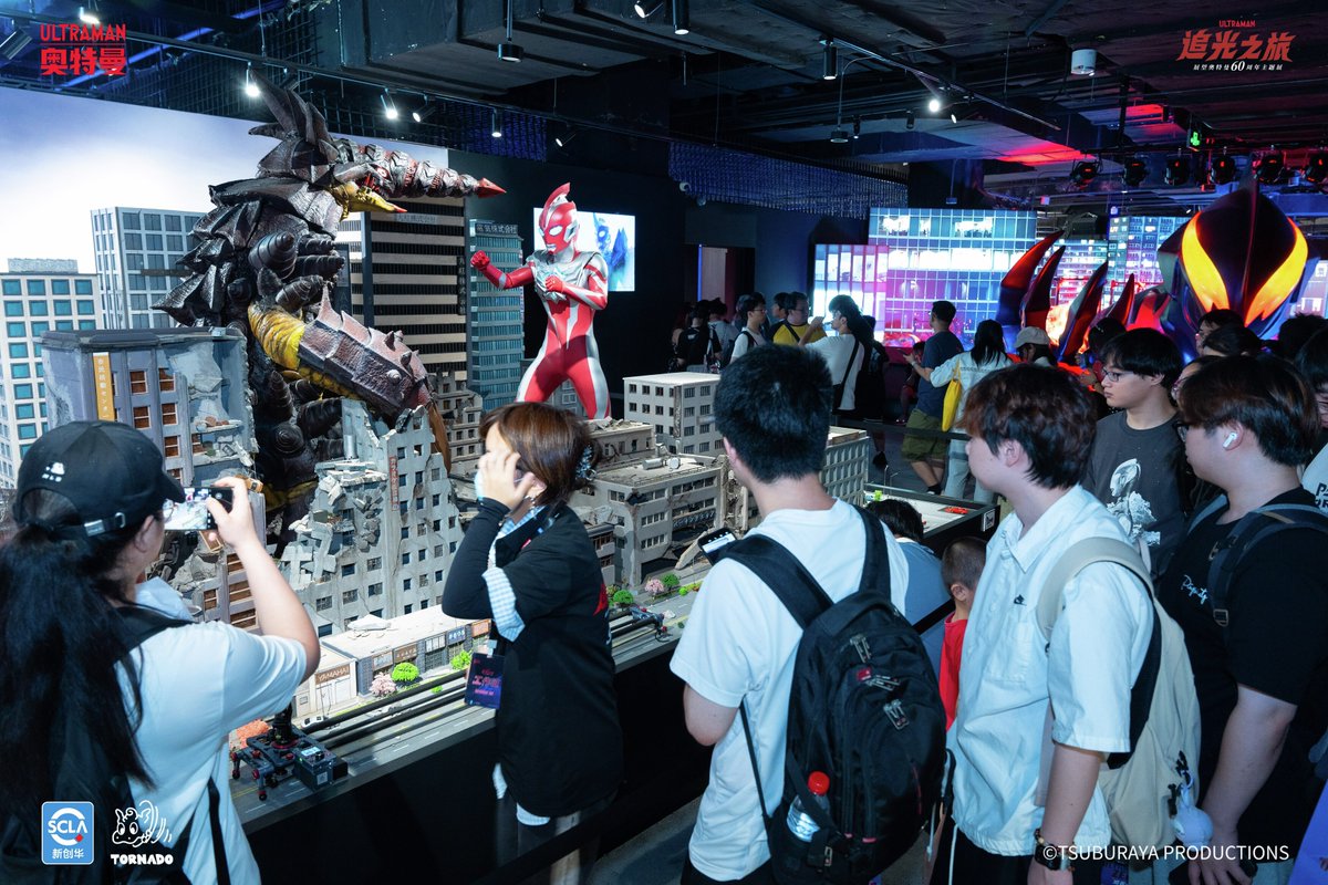 グローバルニュース📃】 中国・上海にて「追光之旅·展望奥特曼60周年