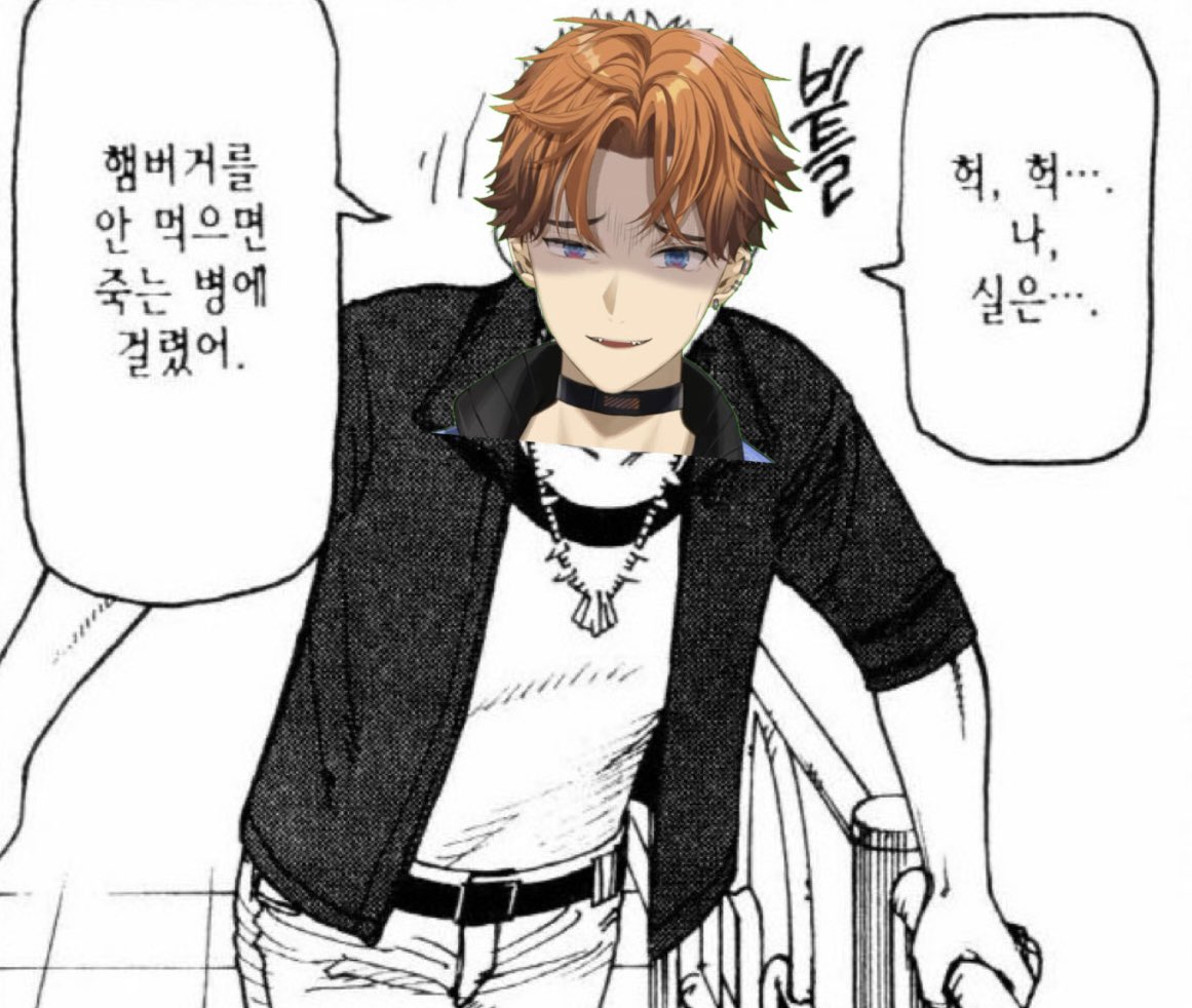 키타미 화장실 빌리는 3.0에 적합한 짤 찾음