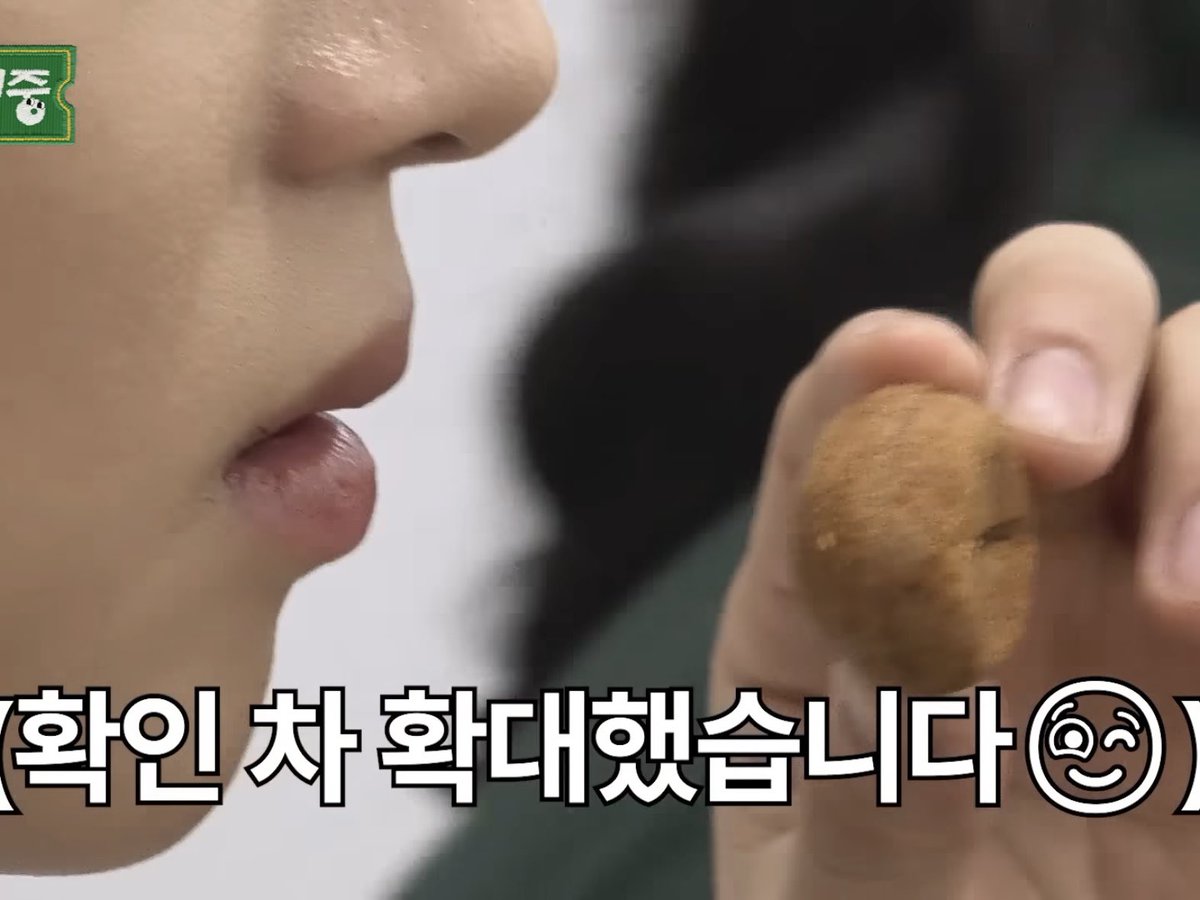 커피콩빵이션계속되길..