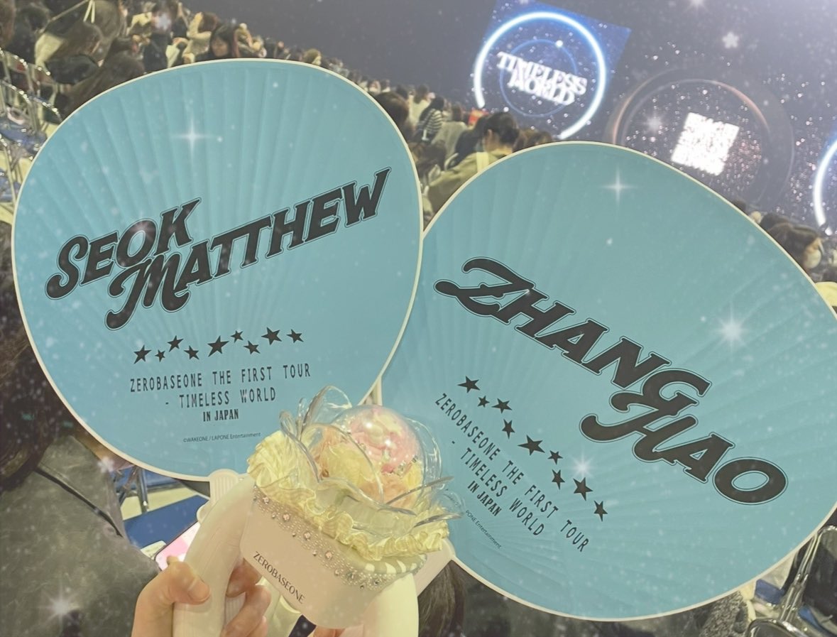 aymn ໒꒱· ﾟ tweet media