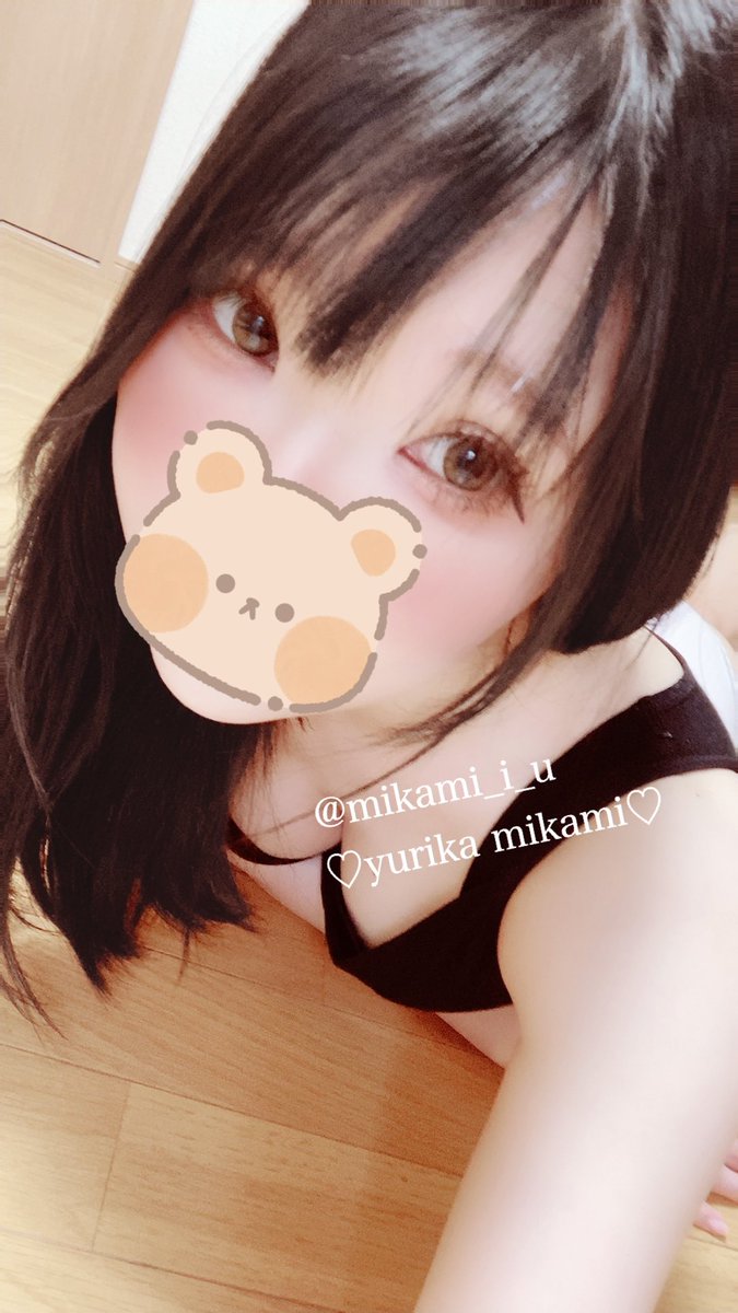 ðäžäžå梚éŠð (@mikami_i_u) on Twitter photo ðææ¥11æ¥10-17æð
** âââââââââ**
ð³ïŸïœž12æã15æ
é·ãšéšåãã£ãâŠðšðŠ
ã¿ãªãã倧äžå€«ã§ãããïŒ
倩å倧èãã§å¿ãã空暡æ§âïžâïžâ¡ïž
æããå³ããã®ã§ã
ææ¥ããæ°ãã€ããŠãè¶ãäžããðââïž
â¡â¡æãã«è² ãããç±ãæéãâ¡â¡ ðææ¥11æ¥10-17æð
** âââââââââ**
ð³ïŸïœž12æã15æ
é·ãšéšåãã£ãâŠðšðŠ
ã¿ãªãã倧äžå€«ã§ãããïŒ
倩å倧èãã§å¿ãã空暡æ§âïžâïžâ¡ïž
æããå³ããã®ã§ã
ææ¥ããæ°ãã€ããŠãè¶ãäžããðââïž
â¡â¡æãã«è² ãããç±ãæéãâ¡â¡
