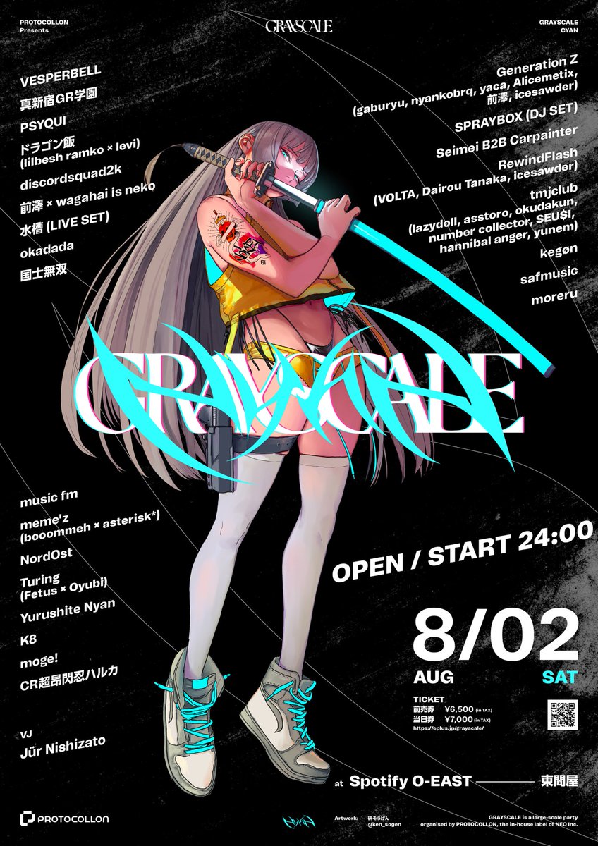 PROTOCOLLON_jpn's tweet image. 【全体フライヤー公開】
8/2(土) 24:00~
GRAYSCALE -CYAN-
at Spotify O-EAST, 東間屋
9/15(月) 14:00~
GRAYSCALE -MAGENTA-
at Yogibo META VALLEY,
Yogibo HOLY MOUNTAIN
🎫チケット販売中
eplus.jp/grayscale/
