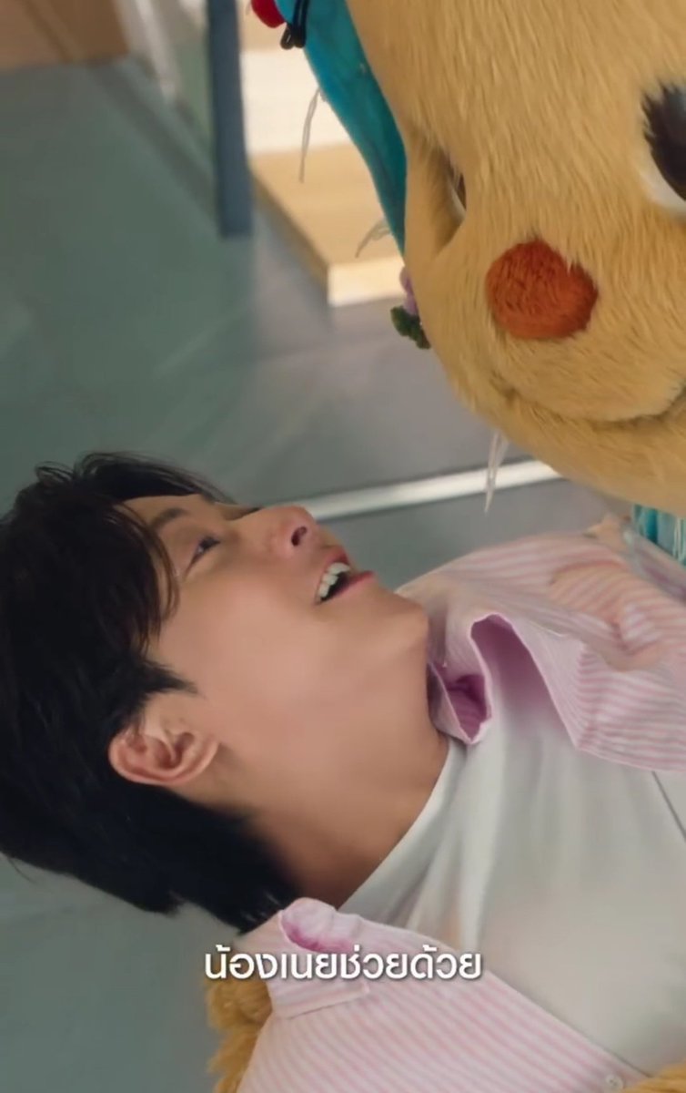 pimphrapine's tweet photo. รู้ละที่ยัยเนยอุ้มพี่จองแล้วเหมือนอะไร เหมือนโดบงซุน 55555555555555 

#Butterbear https://t.co/bNlwfvxyOt