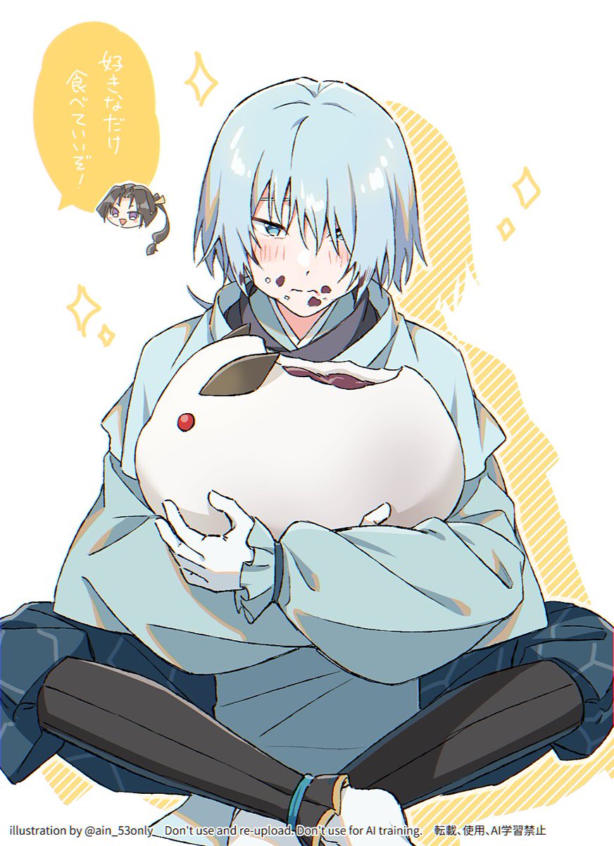 うれしさを隠せない❄️🐰