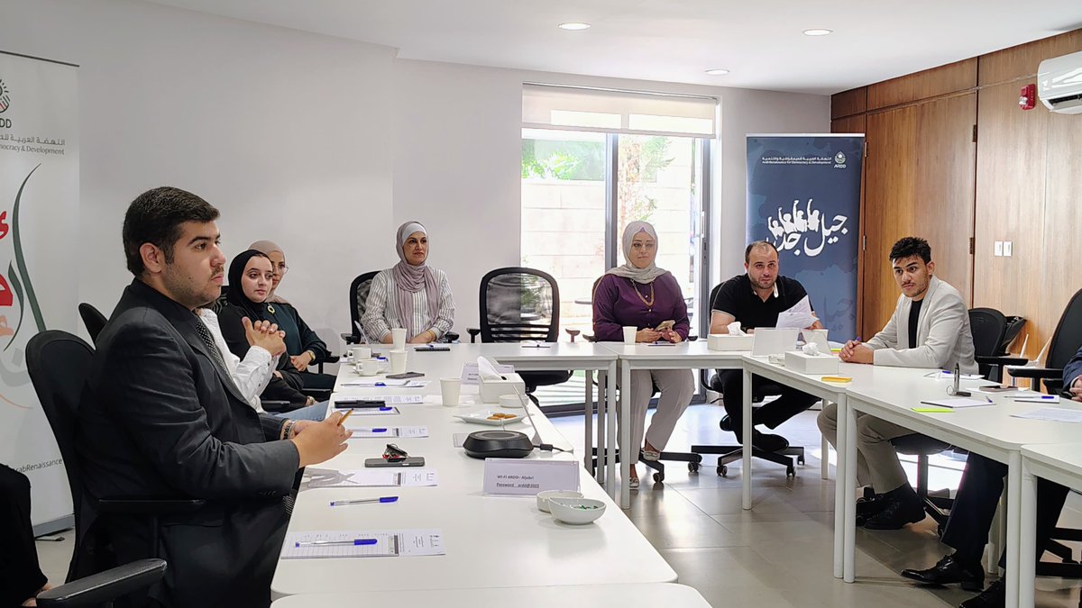 Youth Participation Policy Lab: Youth Affirm the Importance of Collective Action for Societal Change

Despite representing a significant portion of the population and a promising demographic force, it has recently become clear that young people are experiencing a “noticeable