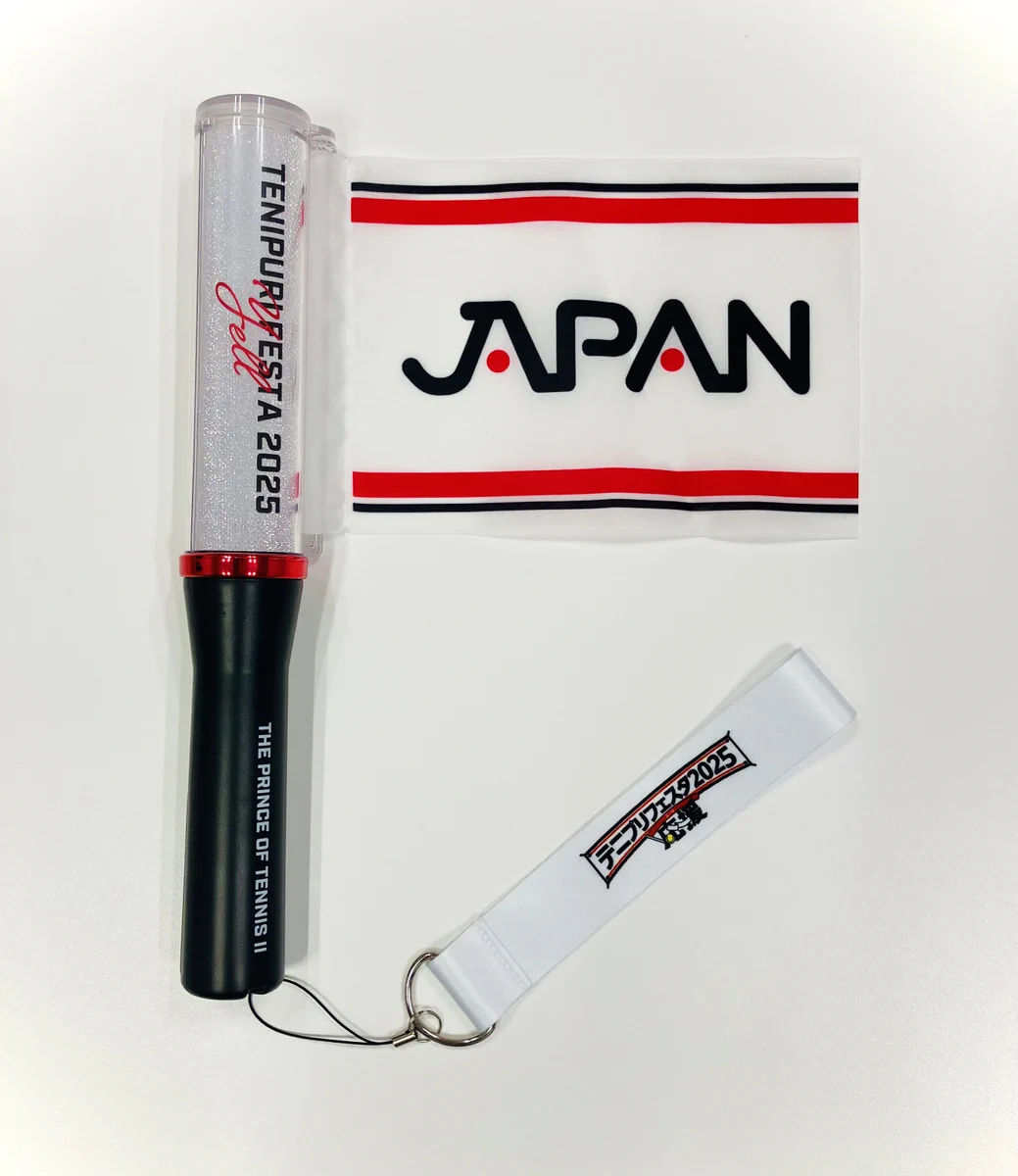 【新品】テニスの王子様 テニフェス立海 ペンライトポーチ アクスタセット 新品】テニスの王子様 テニフェス立海 ペンライトポーチ アクスタ