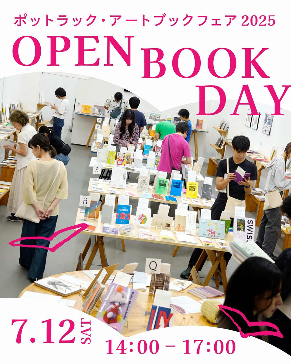 MAT, Nagoya tweet media