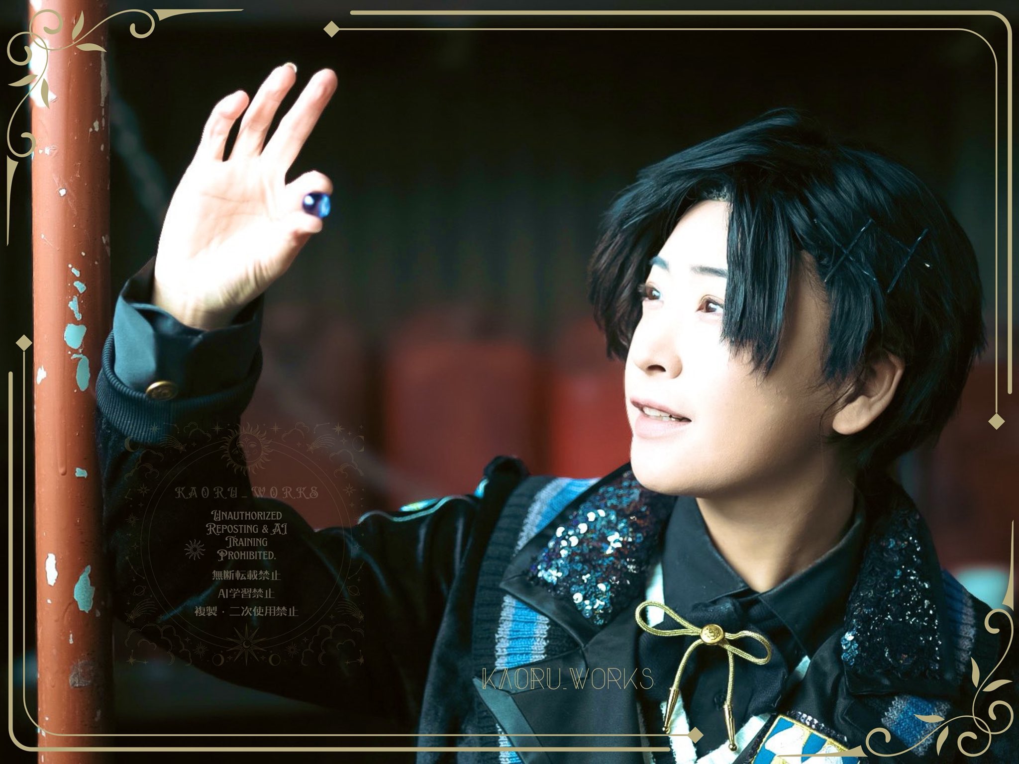 ハル様♡ありがとうございます♡ しゃおきa.k.a.なると📅 on X: 