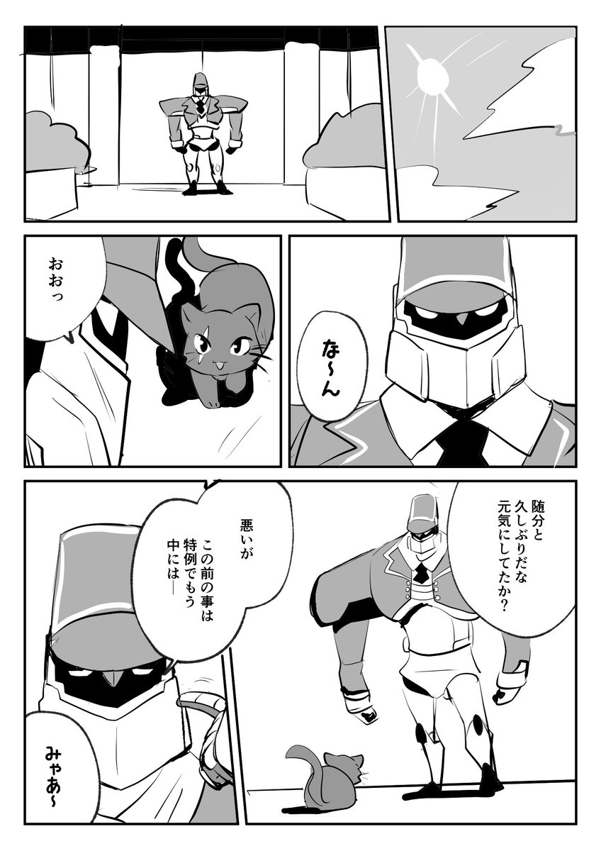 (3/3) 