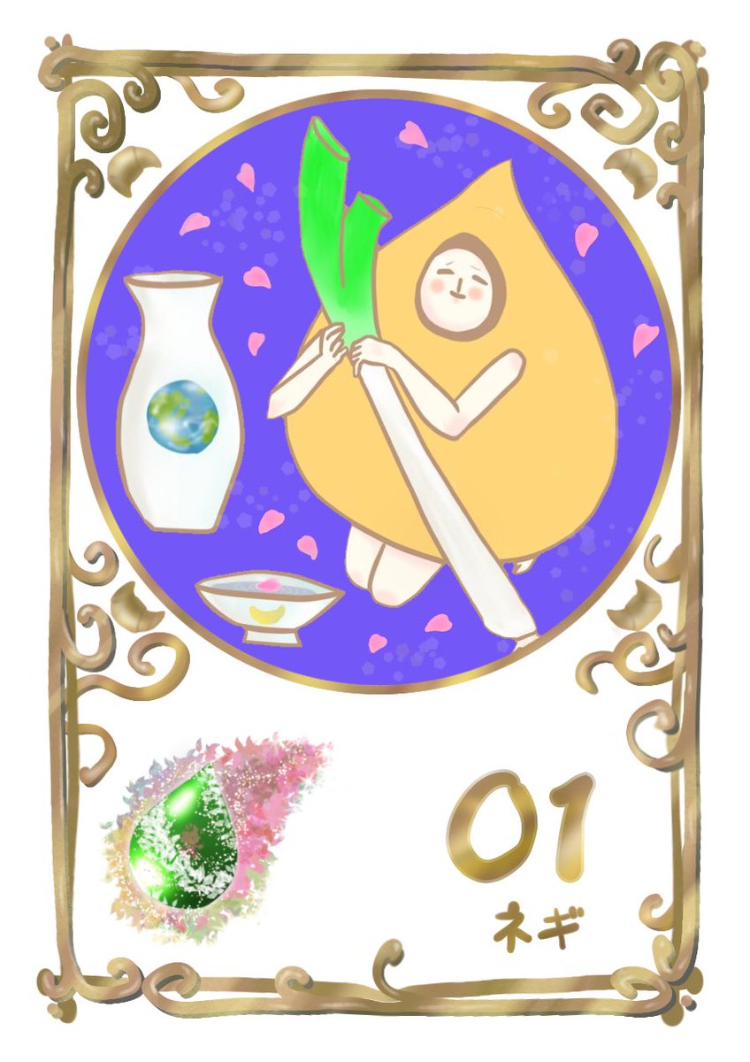 ㊗️ヴィジョナリーカンパニー さまで取り扱っていただける事になりました㊗️
（もう少し先です）

ずっと「1個も売れなくて置き場所で迷惑をかけてしまう」云々といった私の個人的な負の想像話を聞き続けてくださったスタッフ様、ありがとうございます！
🥐変におもわれたでしょうけど私の通常運転です
