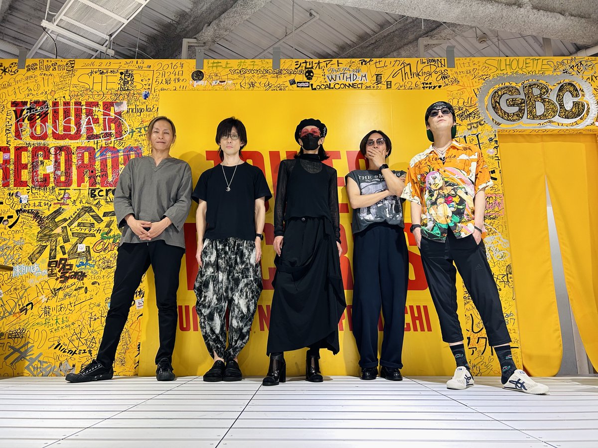 コメントお客 タワーレコード梅田NU茶屋町店 on X: 