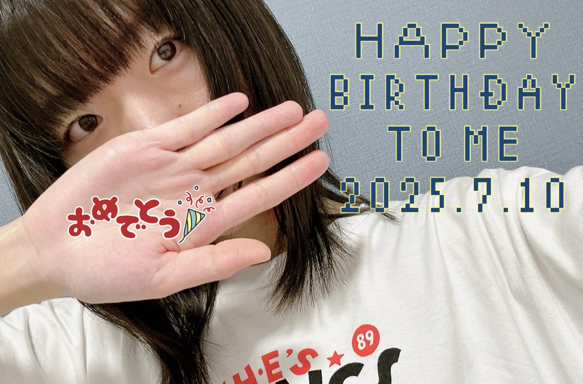 nae_some's tweet photo. 本日誕生日迎えました！自分おめでとう！これからも楽しく生きていきます✌️週末動画あげる予定です！よろしくお願いします！！！！ https://t.co/APVcBdkwQ6
