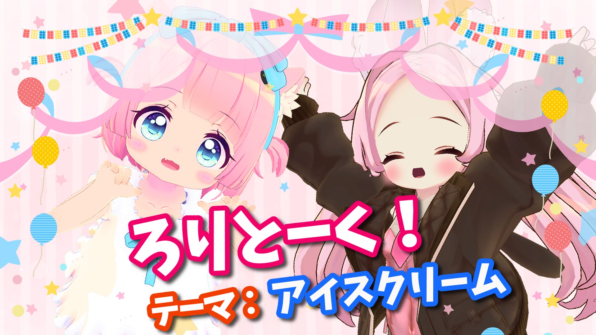 ゆずしお🍋 (@Yuzusio350yen) / X