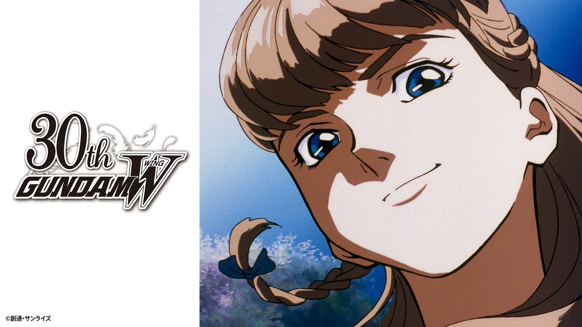 ／
『ガンダムW』 
30周年記念 ＆ #SDCC 初出展記念✨
＼

ノンクレジットEDガンダムチャンネルにて公開🎉
 youtube.com/watch?v=776HUD…

エンディング・テーマ
大石ルミ「It's Just Love!」