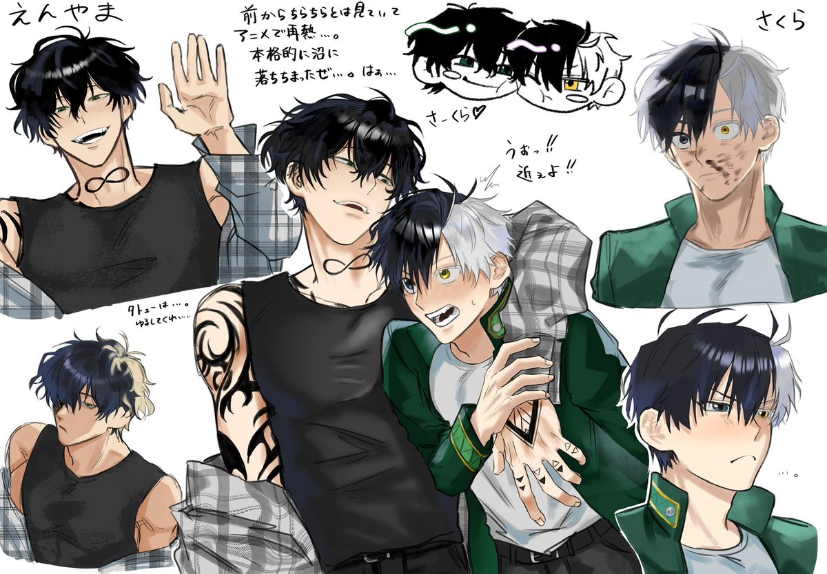 Ru_00041's tweet image. やまさく