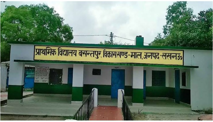 विद्यालय मर्ज किये जाने से   सबसे ज्यादा नुकसान -
पिछड़ा , दलित ,आदिवासी को होगा दूरी बढ़ने से बच्चे विद्यालय नही जा पायेंगे 
  प्रभुत्वशाली जातियों पर कोई प्रभाव नही पड़ेगा लेकिन पिछड़ा ,दलित,आदिवासी जिनके पास खाने तक के पैसे नहीं है तो कहाँ से फीस जमा करेंगे