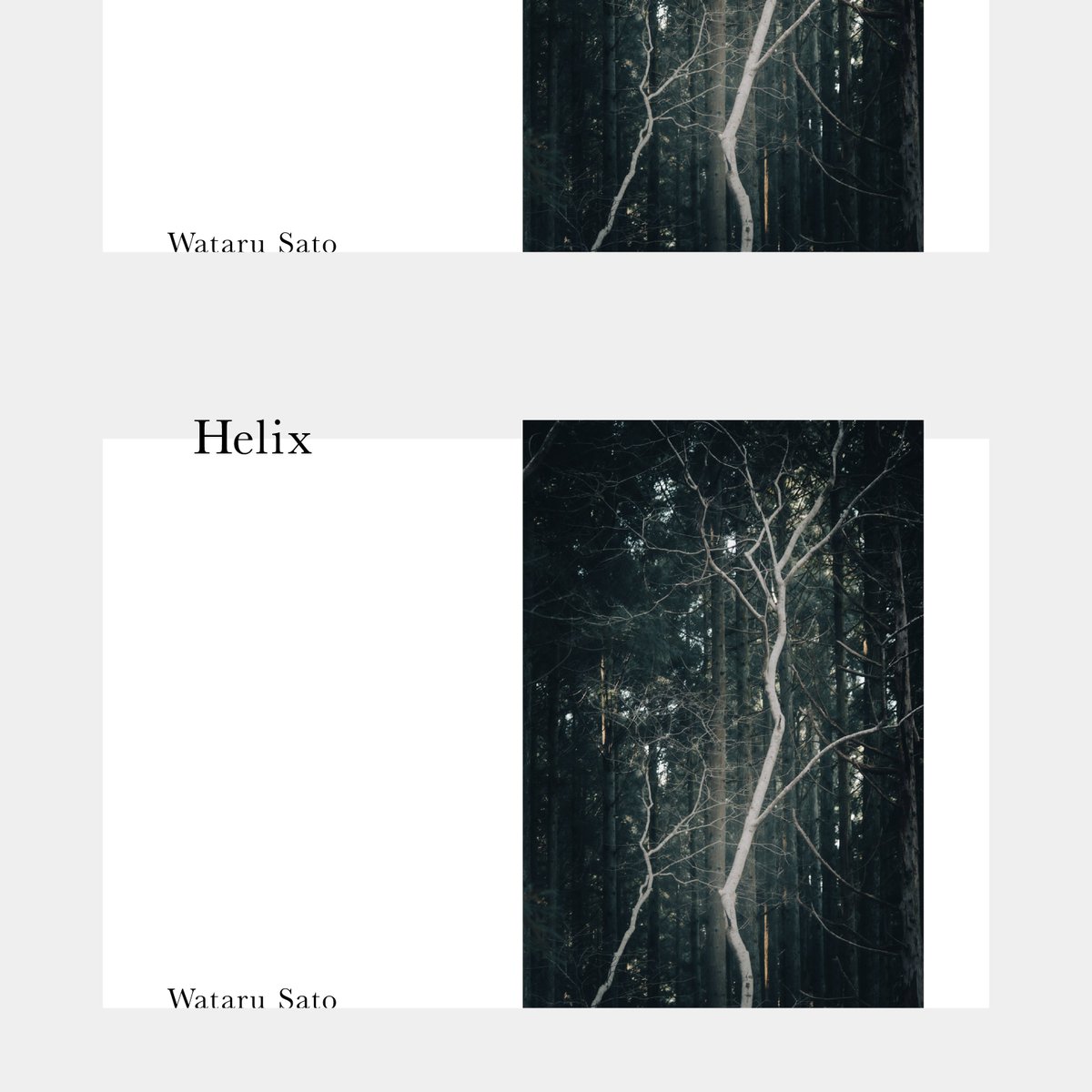 【New Release】

Helix - Wataru Sato

お待たせしました。新たなスタートです。
久々の新曲はノイズとピアノと弦楽四重奏で。
ここから数ヶ月、色々世に放たれますのでお楽しみに。

🎧：friendship.lnk.to/Helix_ws

1st Vln: Shino Miwa
2nd Vln: Marino Ida
Va: Moe Aoyagi
Vc: Kanon Takeshita
