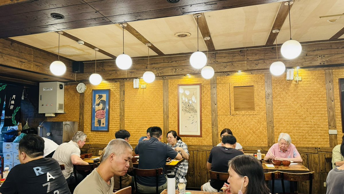 華泰茶荘　HUA TAI TEA tweet media
