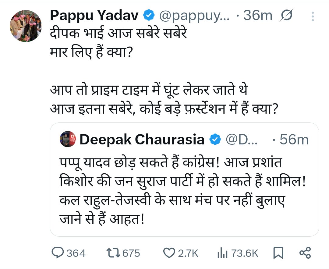 Tweet media one