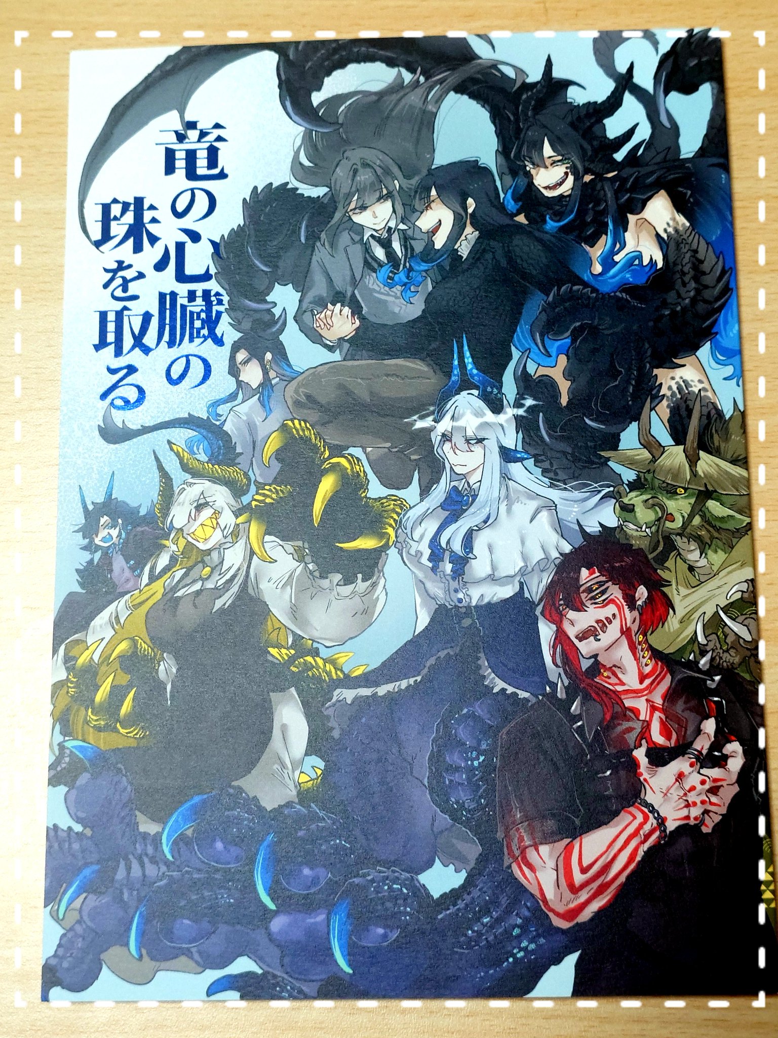 ❤catherineさま❤書いたことが叶うペン❤ O2Kun on X: 