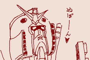 「#独学でここまで成長したから一緒に頑張ろう 2022 2023 2024 202」|うちうのイラスト