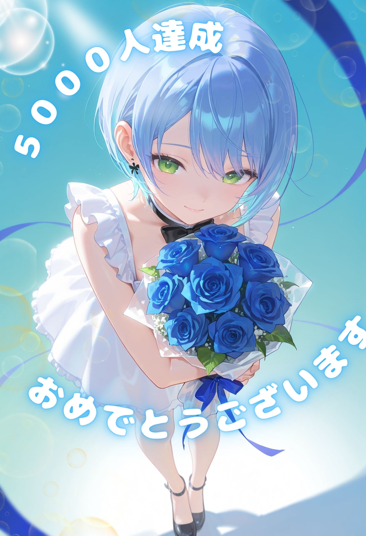 LABI様♡ありがとうございます♡ 楽天市場】お申込みいただきありがとうございます スタンプ 30mm