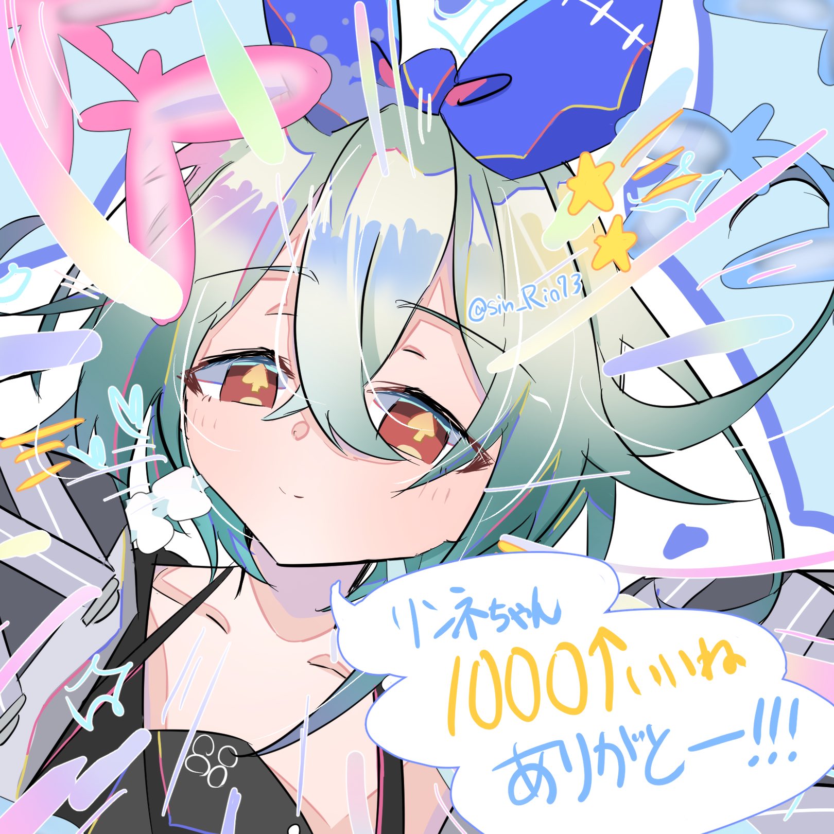 りんね　イラストオーダー 49e62bc545748ad8a0c11cc5750ff2