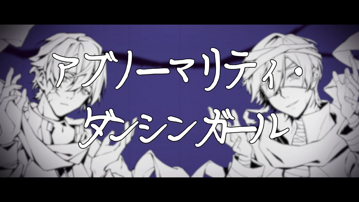 Sioru_Ciol's tweet image. 2025/7/11(Fri) 22:00 in JST
Thumbnail from @QuanL0 and @mokuhyo_717