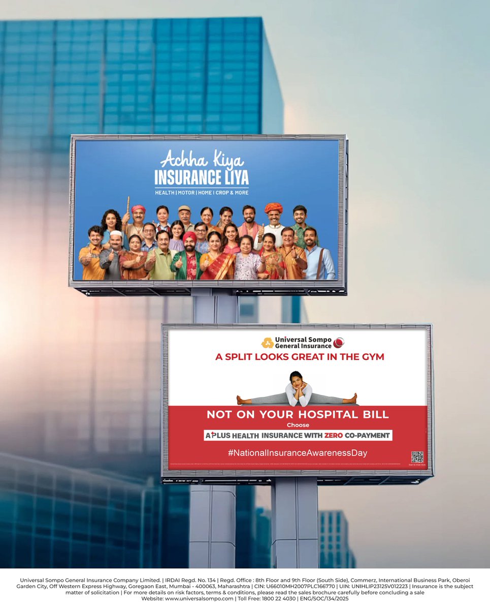 Universal Sompo General Insurance: Your proud partner with the General Insurance Council of India! 

Having the right general insurance means financial protection every single day. Let's celebrate being covered, always.

#NationalInsuranceAwarenessDay