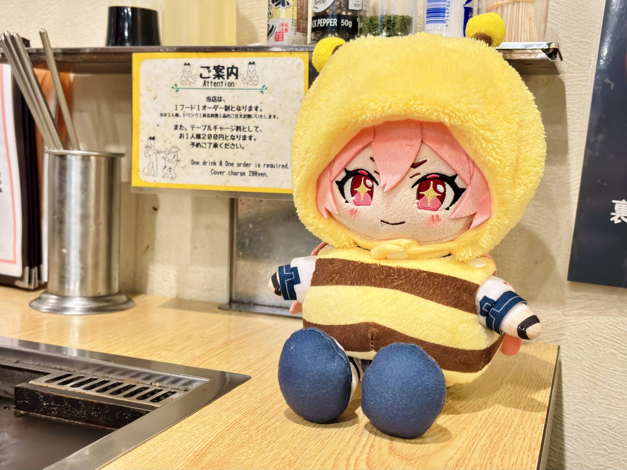 ここではきものをぬいでくださいさん 専用 サイセンバコ on X: 