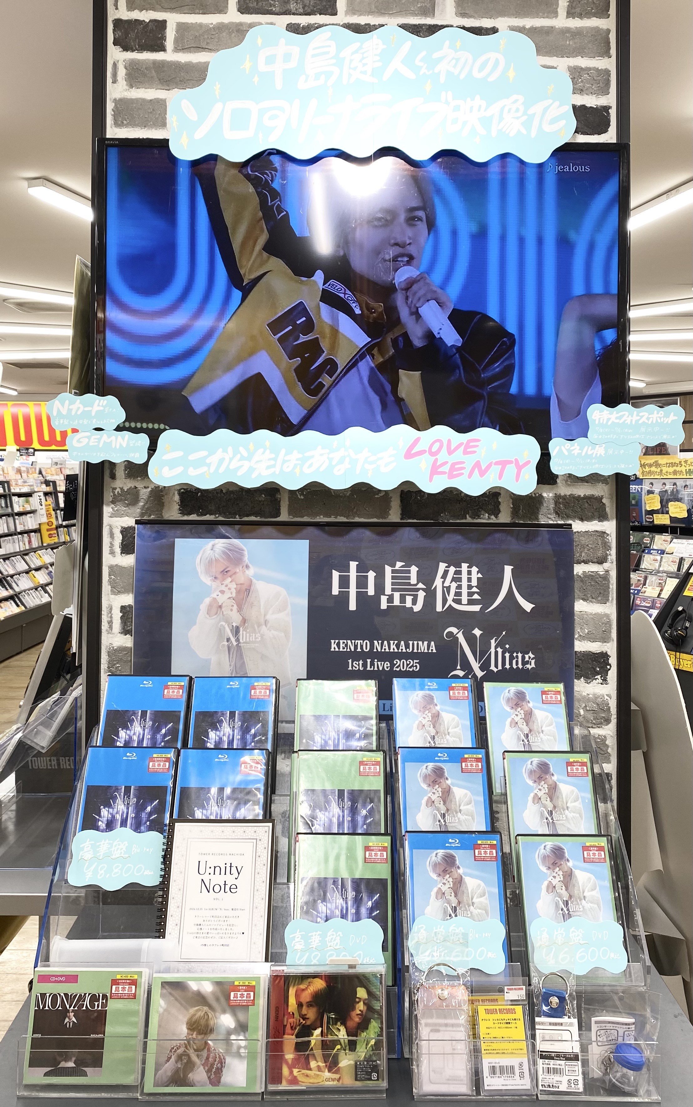 家路 [DVD] J's Journey A.B.C-Z オーストラリア縦断 資金0円ワーホリの旅